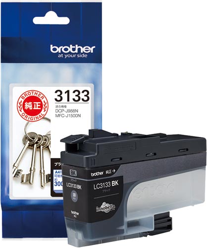 純正インク　ＬＣ３１３３ＢＫ　ブラック画像