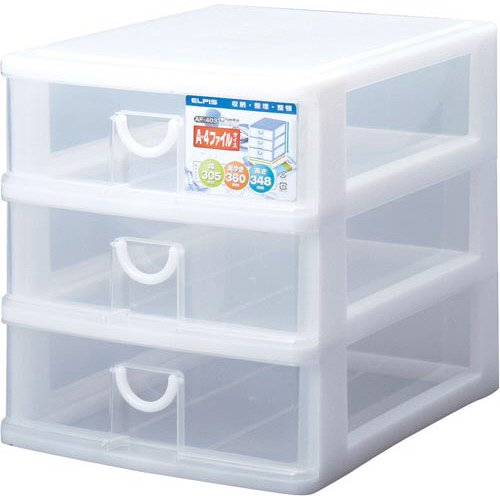 エルピスＡ４Ｆ　浅型３段　白　１個画像