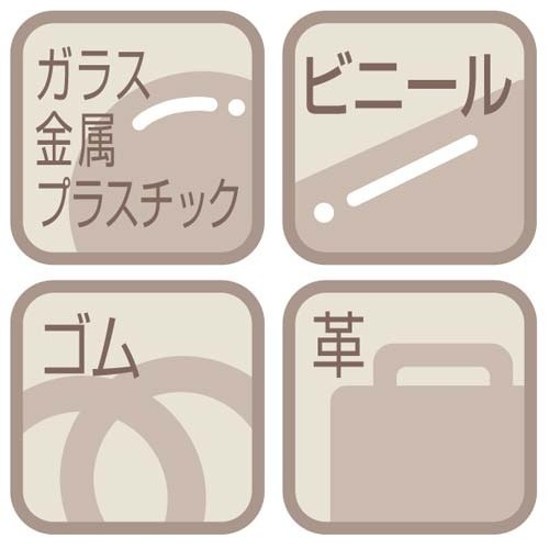 油性マーカー 乾きまペン 太字角芯 赤 商品の先端が太く、赤色のインクが透明な容器から見える状態