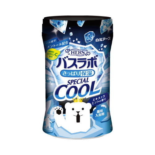 ＨＥＲＳバスラボボトルエキストラミントの香り画像