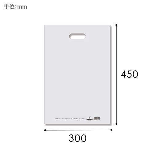 HEIKO 手抜き (小判抜き)ポリ袋 HDカラーポリ 30-45 (B4用) ナチュラル 表記入り 50枚