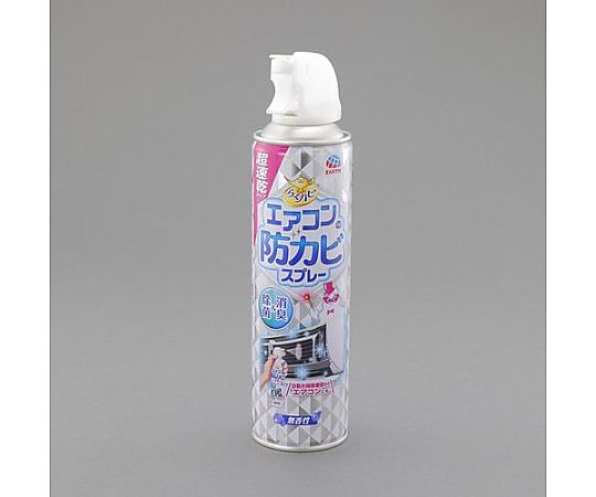350ml エアコン・防カビスプレー