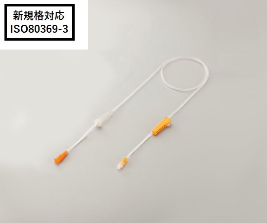 （分割）ネオフィード栄養セット　5本入