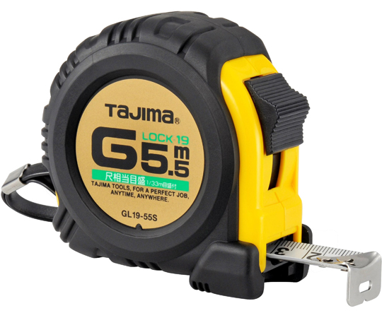 Gロック 19 5.5m 尺相当目盛付画像