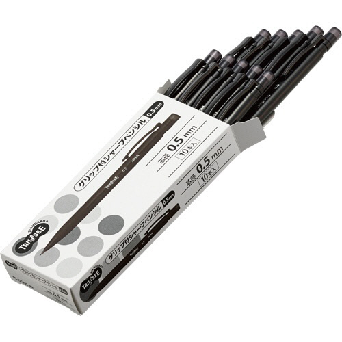 グリップ付シャープペンシル　0.5mm　(軸色:黒)　1パック(10本)