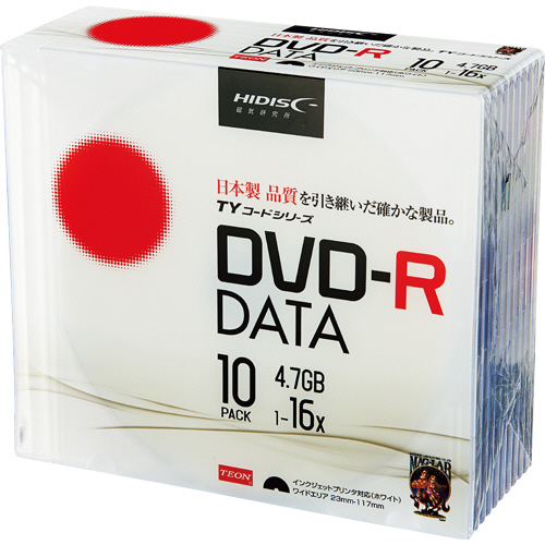 ﾃﾞｰﾀ用DVD-R 4.7GB 1-16倍速 ﾎﾜｲﾄﾜｲﾄﾞﾌﾟﾘﾝﾀﾌﾞﾙ 5mmｽﾘﾑｹｰｽ 1ﾊﾟｯｸ(10枚)画像