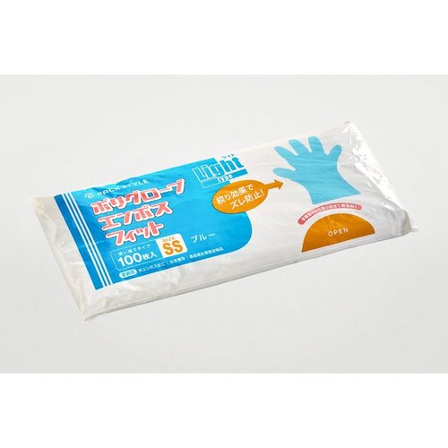 使い捨て手袋 ポリ手袋ライトフィット袋入 青 SS パックスタイル画像
