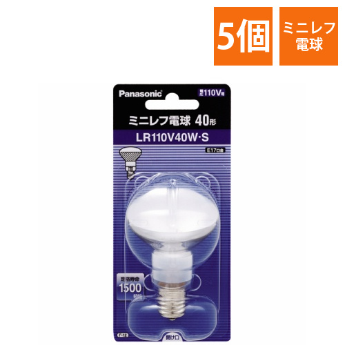 ﾐﾆﾚﾌ電球 40W形 E17口金 ﾎﾜｲﾄ 1ｾｯﾄ(5個)画像