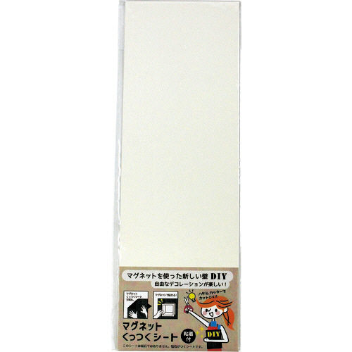 ﾏｸﾞﾈｯﾄくっつくｼｰﾄ 100×300 ﾎﾜｲﾄ 1枚画像