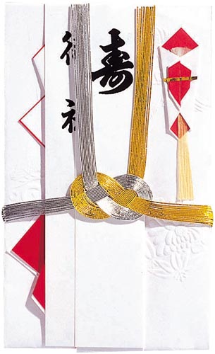 祝儀袋　婚礼　名古屋折　金銀１０本結切画像