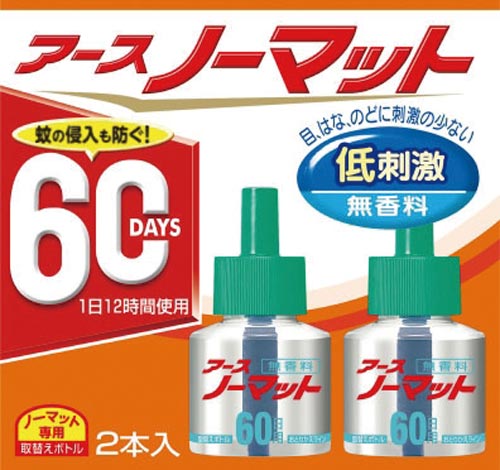 ノーマットＳＮ取替ボトル６０日用無香料２本入画像