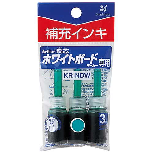 アートライン潤芯ホワイトボードマーカー用補充インキ 緑 1パック(3本)