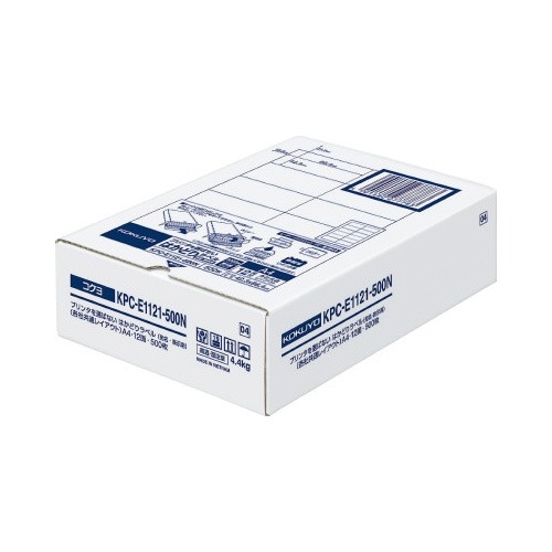 プリンタ兼用　はかどりラベル　１２面　５００枚画像