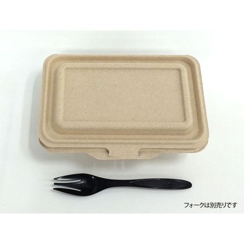 弁当容器 ランチボックス KM-51 ナチュラル ケーピープラテック 優れたデザインの弁当容器が正面から見える状態