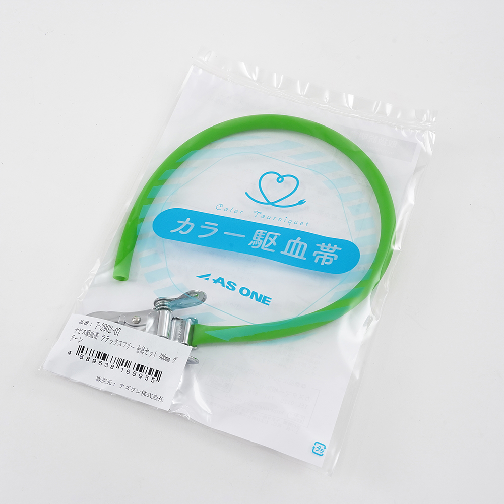 ナビス駆血帯 ラテックスフリー 金具セット 400mm グリーン画像
