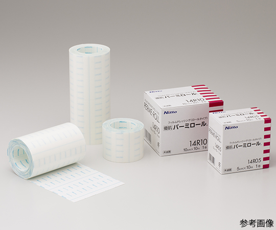 優肌パーミロール 5cm×10m画像