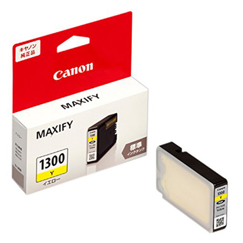 ｲﾝｸﾀﾝｸ PGI-1300Y ｲｴﾛｰ 9228B001 1個画像