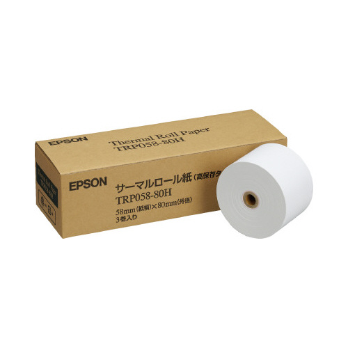 エプソン感熱レシートロール紙　ＴＲＰ０５８－８０Ｈ画像