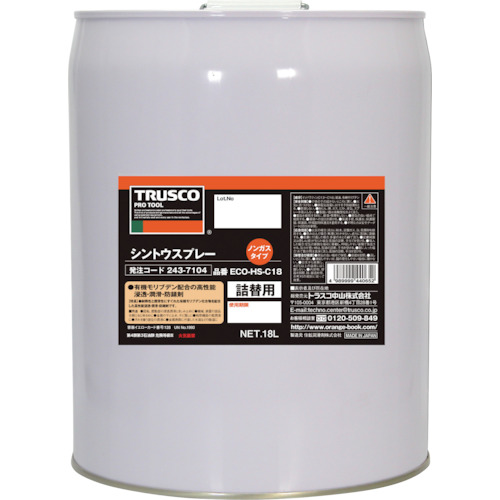 ｼﾝﾄｳ 18L 1缶画像