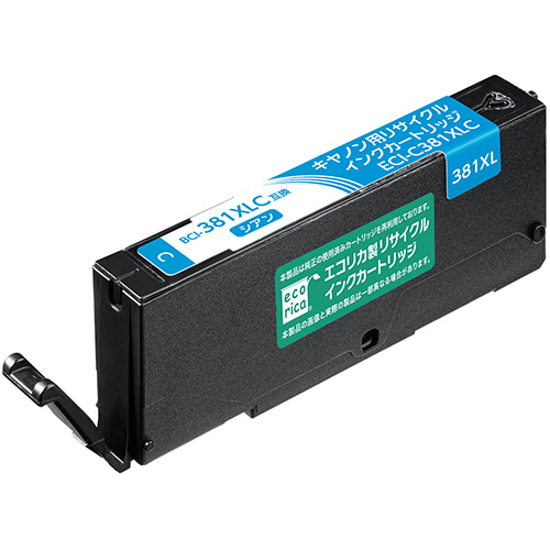 ﾘｻｲｸﾙｲﾝｸｶｰﾄﾘｯｼﾞ ｼｱﾝ(染料) [ｷﾔﾉﾝ:BCI-381XLC互換] ECI-C381XLC 1個画像