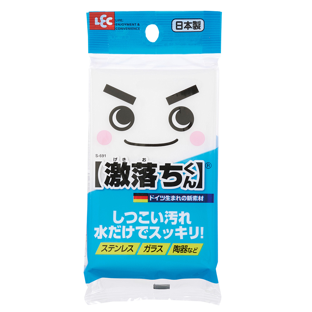 メラミンスポンジ（激落ちシリーズ）　激落ちくん画像