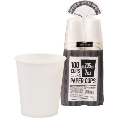 紙コップ ペーパーカップ白無地 7オンス 205ml 100枚入 サンナップ 真っ白なペーパーカップが整然と並ぶ様子