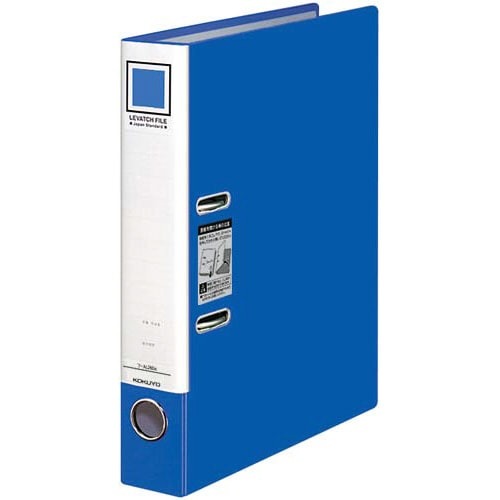 レバッチファイル　Ａ４縦　背幅５６ｍｍ　青　５冊画像
