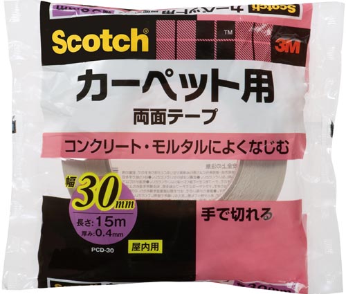 スコッチ　両面テープ　カーペット用　３０ｍｍ幅１巻画像