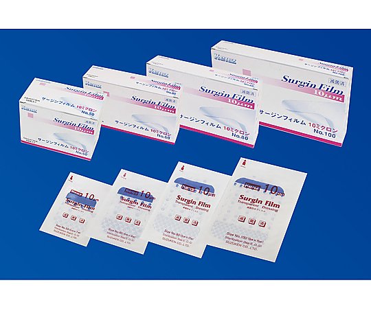 サージンフィルム10ミクロン 100×150mm 1箱（50枚入）