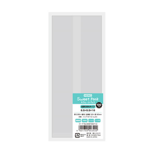 スウィートパック　合掌ＧＢＮ　６．５＋５．５×１６画像