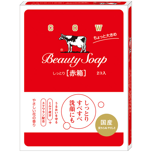 ｶｳﾌﾞﾗﾝﾄﾞ 赤箱 ちょっと大きめ 125g/個 1箱(2個)画像