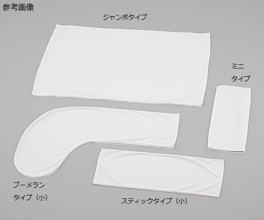ポジショニングクッション超撥水カバー ブーメランタイプ(大)画像