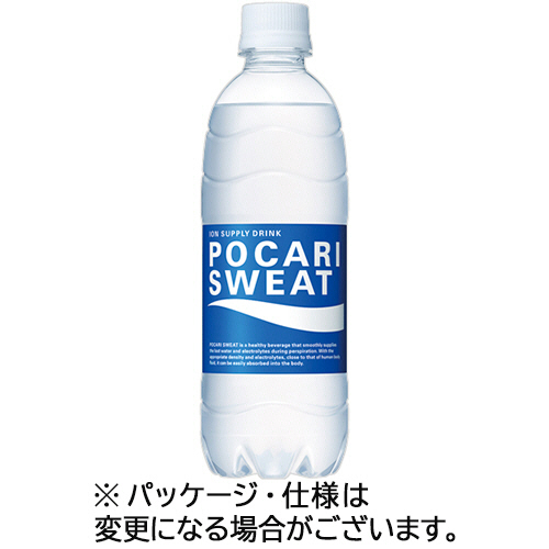 ﾎﾟｶﾘｽｴｯﾄ 500mL ﾍﾟｯﾄﾎﾞﾄﾙ 1ｹｰｽ(24本)画像