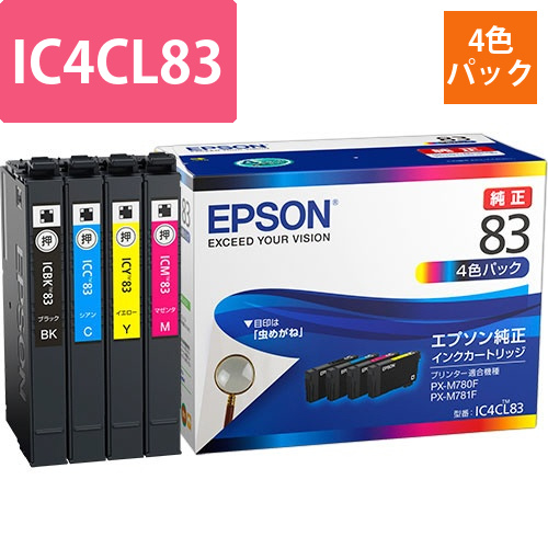 インクカートリッジ　4色パック　IC4CL83　1箱(4個:各色1個)画像