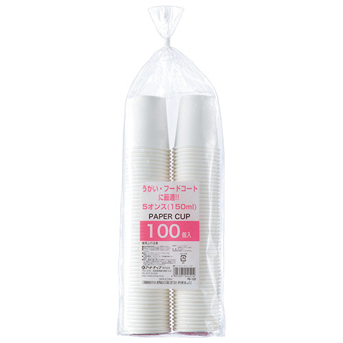 うがいｶｯﾌﾟ 150ml(5ｵﾝｽ) 1ｾｯﾄ(1000個:100個×10ﾊﾟｯｸ)画像