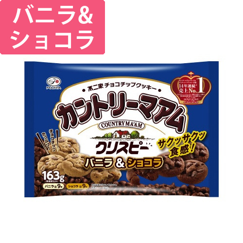 不二家　カントリーマアムクリスピー163g画像
