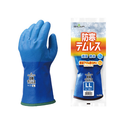 防寒テムレス　ＬＬ　１双　【透湿防水・防寒手袋】画像