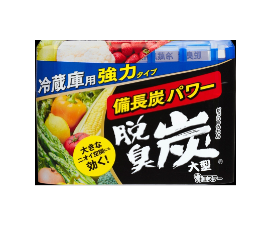 脱臭炭　冷蔵庫用　大型