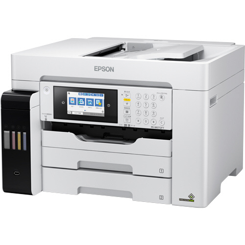 ｴｺﾀﾝｸ搭載 ｶﾗｰｲﾝｸｼﾞｪｯﾄ複合機 A3ﾉﾋﾞ 1台画像