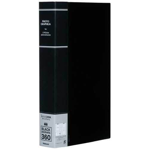 ﾌｫﾄｸﾞﾗﾌｨﾘｱ L判3段×1列 360枚収納 ﾌﾞﾗｯｸ 1冊画像