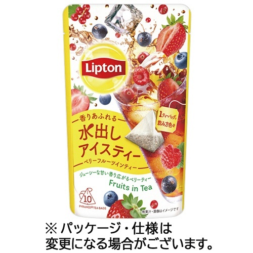 水出しアイスティー ベリーフルーツインティー ティーバッグ 1パック(10バッグ)画像