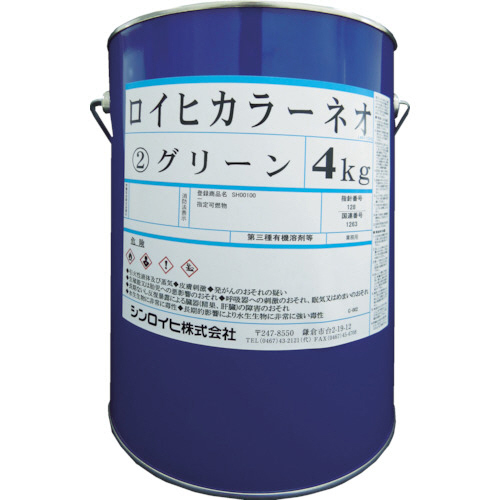 ﾛｲﾋｶﾗｰﾈｵ 4kg ﾚﾓﾝ 1缶画像