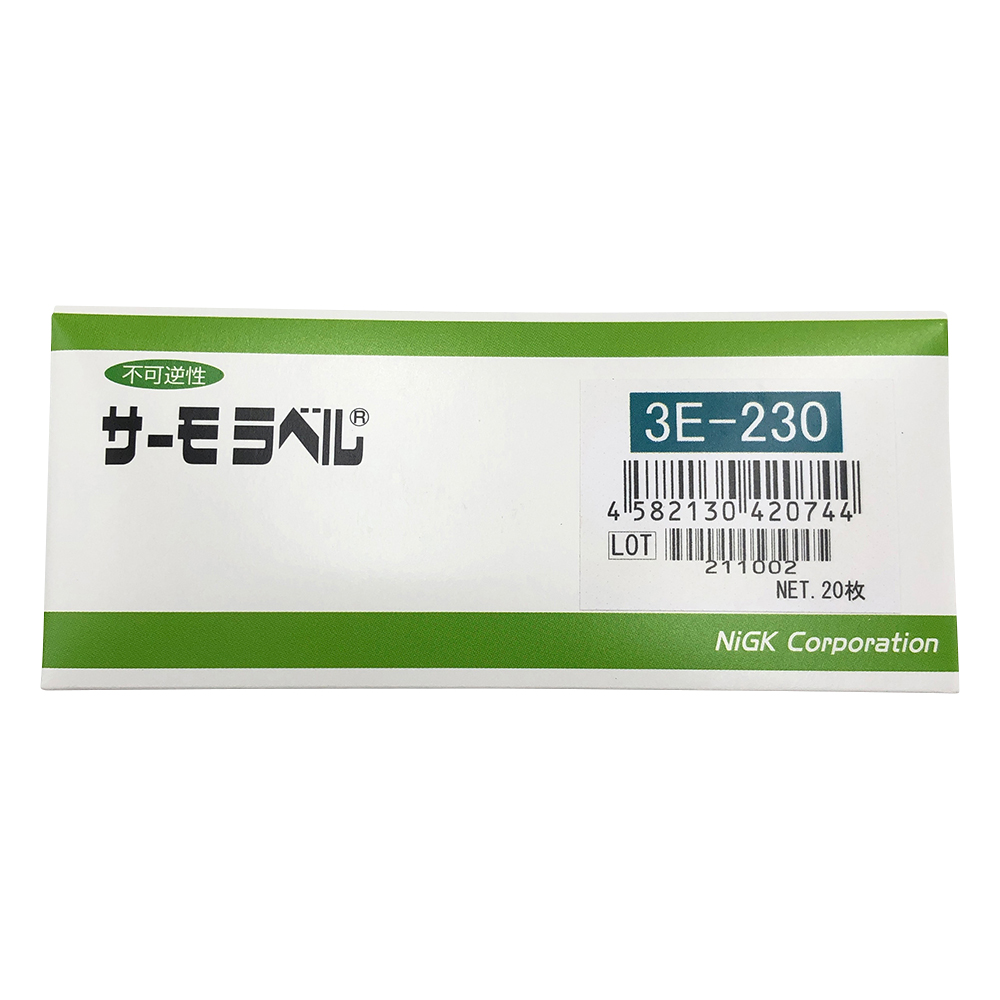 サーモラベル(R)3Eシリーズ(不可逆/3点式)　20枚入画像