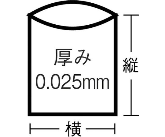 E-09エコノBOX特大半透明　(50枚入) 半透明のパッケージが高く積み重ねられた様子