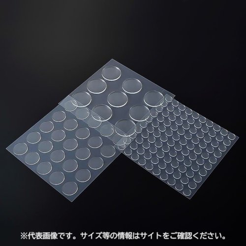 【防災】転倒防止用品 ゲルタック 丸型 φ80×5.0mm 5個付 エクシール 丸いゲルタックが多数並べられている様子