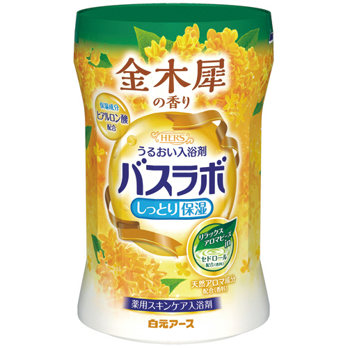 HERS ﾊﾞｽﾗﾎﾞﾎﾞﾄﾙ 金木犀の香り 540g 1本画像