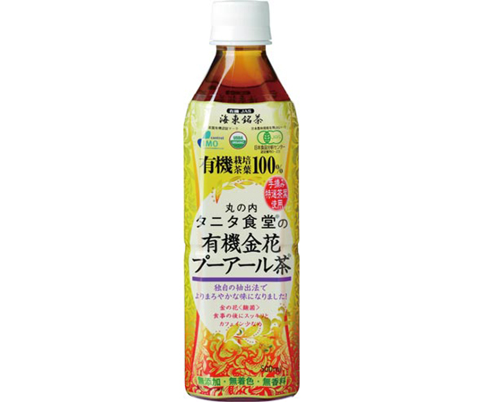 丸の内タニタ食堂の有機金花プーアール 500mL 1箱（24本入）画像