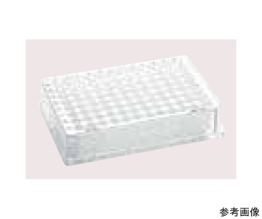 Deepwell　Plate　96/500μL,　DNALoBind,　PCR　clean,　40枚（5袋×8枚）　白画像
