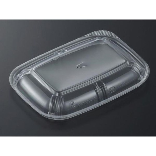 中央化学 SD ビストロ PAN 20-13 蓋U字穴画像