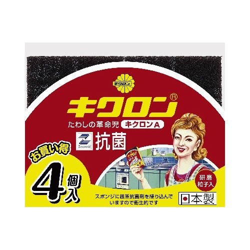 キクロンＡ　４個入×５画像